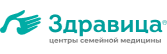 Здравица