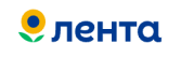 Лента