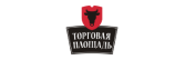 Торговая компания